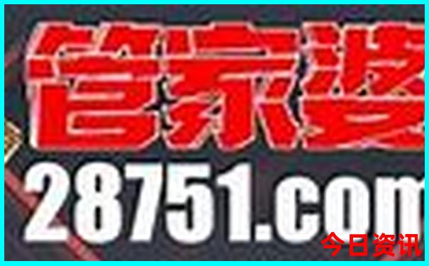 广东人暑假去哪里旅游好